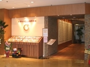 高崎の人気中華料理店「チャイニーズ・ファン」がタカシマヤに出店
