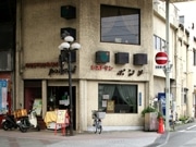 創業90年の老舗の味をコンビニで－前橋「ポンチ」のカツカレー