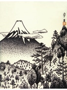 高崎で開催中の「山下清展」、入場者が6日間で2千人超える