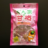「ぐんまちゃん」使用許諾第1号に「ぐんまの甘梅」－前橋の食品メーカー