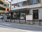 高崎・まちなか農産物直売所、愛称は「ベジたか」に－市街地の期待高まる