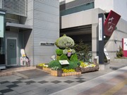 ゆるきゃら「タカポン」、ラジオ高崎前で「植え込み」に－ライトアップも