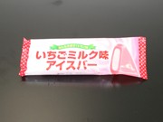 安さ競うコンビニ「39円アイス」、年間1,600万本超－PBもパッケージ楽しく