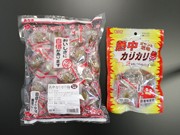高塩分の「カリカリ梅」、熱中症対策で売り上げ5倍に－前橋・赤城フーズ