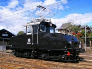 前橋で新春鉄道イベント「デハ」臨時運行・撮影会、綱引きも－上電