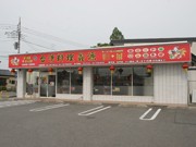 前橋の台湾料理新店が好調-食べ飲み放題で宴会需要開拓