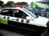 B級グルメに県警が