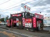 麺匠　京