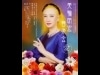 高崎で三輪明宏さんの音楽会－今年もプラチナチケットに