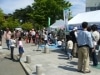 前橋で「敷島公園まつり」－苗木・幼虫の無料配布に行列も