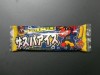 群馬限定「ザスパ草津を愛す」ザスパアイス、県内のセーブオンで販売