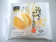 福岡市内で人気のクリームパンをローソンが商品化－九州限定発売