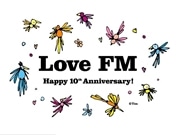 多言語FM局「Love FM」、10周年で期間限定サイトを開設