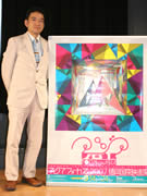 「アジアフォーカス・福岡国際映画祭」－若年観客層の強化目指す