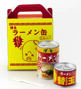 岩田屋に「博多ラーメン缶・とんこつ」登場－博多名物「替玉」缶も