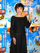 映画「ルイスと未来泥棒」吹き替えの小林幸子さんが来福会見