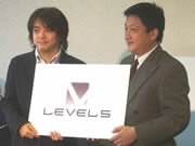 「博多の森球技場」命名権はレベルファイブ－新名称「L5スタ」へ