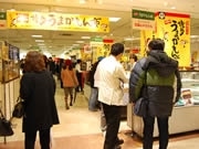 天神で75社参加「食品まつり 博多うまかもん市」－がめ煮教室も