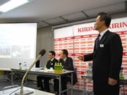 キリンビール、今年の事業方針発表－「すいと～！福岡！」県外へPRも