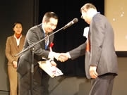 アジ美で「アジアデジタルアート大賞展」表彰式－麻生知事も出席