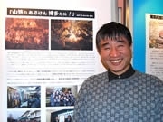 博多の歴史を紹介する「はかた博物館」－アクロス福岡に登場