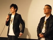 松山ケンイチさんら、キャナルから「L」全国縦断弾丸ツアーをスタート