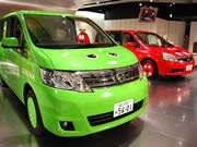 日産ギャラリーにガチャピン・ムック・コラボカー、名刺交換会も