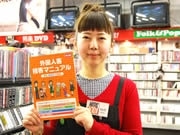 新天町商店街が英・韓・中の指差し「接客マニュアル」－アジア客増加で