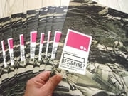 天神を中心に福岡市内各所で「デザイニング展」－53企業が参加