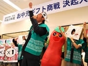 天神の各百貨店が中元商戦へ突入－「地元の味」強化やエコ商品も
