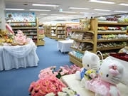 シモジマ、天神に手作り婚礼グッズ専門店－東京に次ぎ2号店