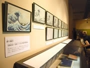 福岡市美術館で「浮世絵名品展」－ボストン美術館収蔵136点