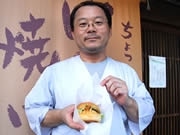 春吉のご当地「弥平バーガー」店頭販売へ－イベント販売好評受け