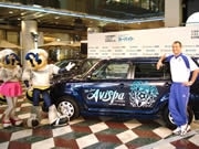新車に広告掲載で報酬－トヨタの新システム「カーバイト」、福岡でも