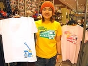 西鉄、「ランドリー」とコラボTシャツ限定販売－「西鉄ボーイ」も登場