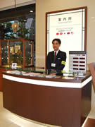 大丸・福岡天神店、外国人観光客専用インフォメーション常設へ
