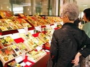 おせち予約受け付け開始、昨年より24日早く－大丸・福岡天神店