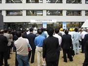 天神・大名地区の事業者・住民らが合同で防災訓練－We Love 天神協議会