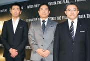 天神に紳士服フタタ新業態旗艦店－佐藤可士和さんプロデュース