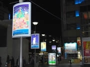 イムズ外周もクリスマスムードへ－個性豊かな公募作品35点が街灯に