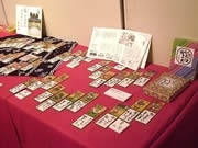 アクロスで「カルタ」テーマに新春イベント－カルタ30種一堂に