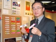天神で「福岡産業デザイン賞」企画展－大賞受賞の紙飛行機「トンビー」も