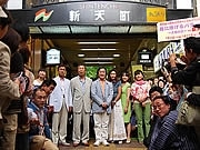 舞台「母に捧げるバラード～夫婦の道～」－武田鉄矢さんらが天神でPR