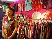 古着物をリメークしたアロハシャツ－大手門のギャラリーで展示販売