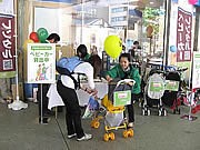 ベビーカー貸し出しサービス、本格開始へ－We Love天神協議会