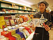 天神に40都道府県の「ご当地カレー」一堂に－辛い「カレーラムネ」も