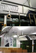 福岡シティループバス「ぐりーん」、全車山笠仕様に－車内に手ぬぐいも