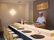 大名に地産地消がテーマのすし店－釣り好きが高じすし職人へ