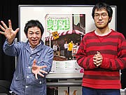 ヨーロッパ企画、「曲がれ！スプーン」舞台版引っさげ天神で公演