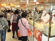 博多の「うまかもん」一堂に－岩田屋で「博多うまかもん市」